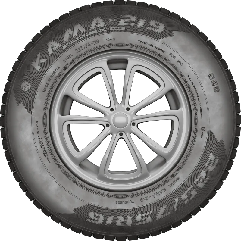 KAMA-219 в Стаханове — KAMA TYRES KAMA-219 в Стаханове