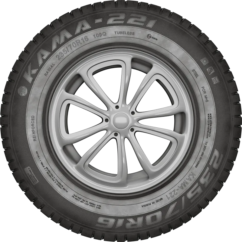 KAMA-221 в Стаханове — KAMA TYRES KAMA-221 в Стаханове